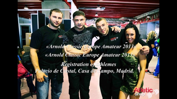 Arnold Classic Europe Amateur 2013 видеоблог Ивана Кочеткова