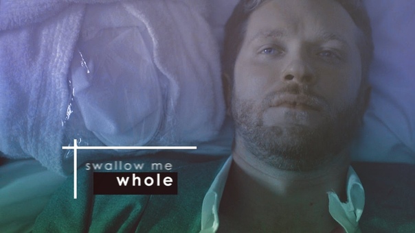 roma x mark, swallow me