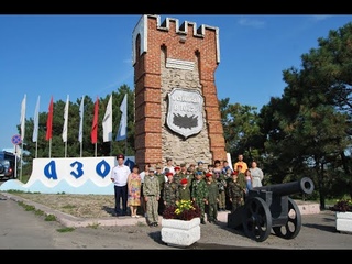 Экскурсия в Азов
