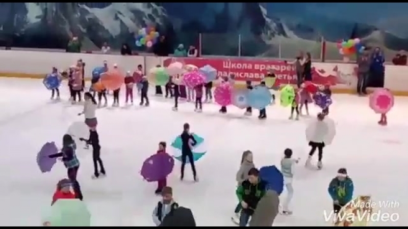 С днем рождения, Diamond