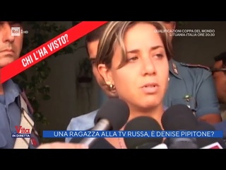 Il video della ragazza russa che somiglia a Denise Pipitone - La Vita in Diretta 31/03/2021