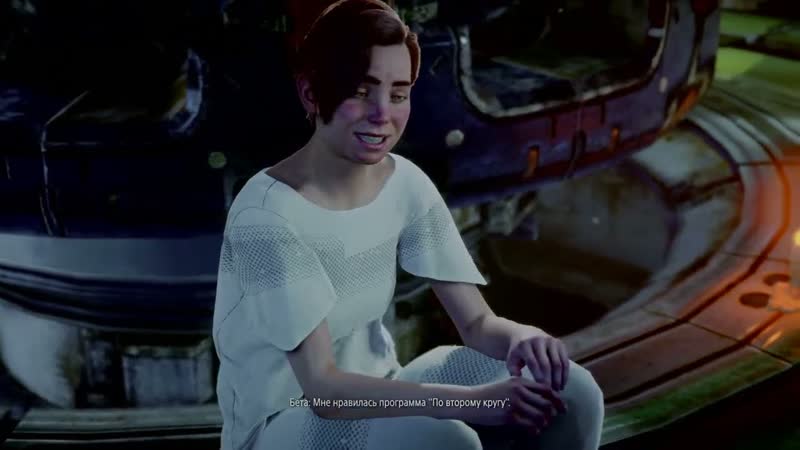 Прохождение игры Horizon Запретный Запад, 62 Я слишком слаба