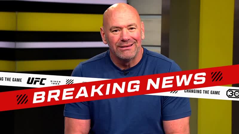 BREAKING NEWS FROM UFC PRESIDENT DANA WHITE, JULY 19,