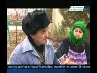 с. Стояновка, застава Трех героев, часть 1