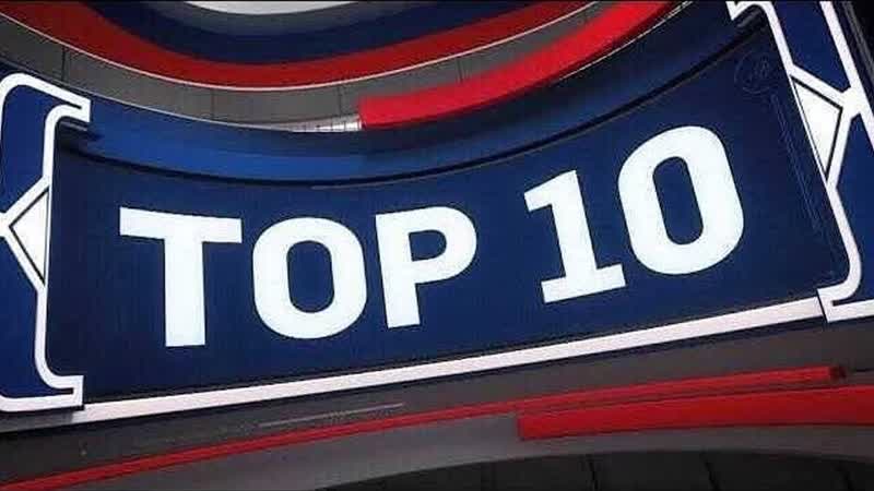 NBA Top 10 Plays of the Night, January 26,
