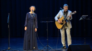 Елена Юдина - Две дороги (И.Шварц - Б.Окуджава)