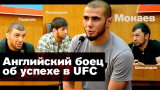От молодого до опытного. Как проявить себя