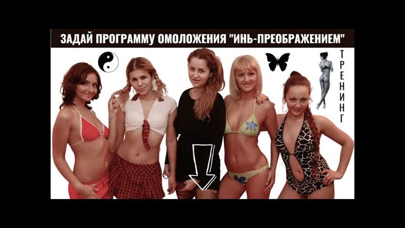 Заключи Со Мной КОНТРАКТ На Твой ЛУЧШИЙ РЕЗУЛЬТАТ. Тренинг