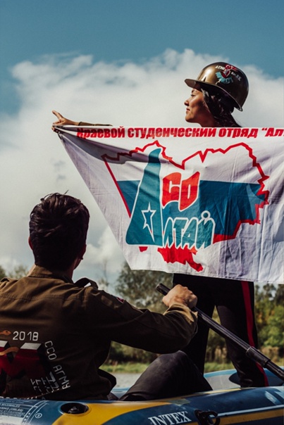 фото студенческого строительного отряда «Монолит»