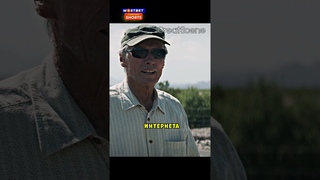 Дедуля-расист решил помочь поменять колесо  #фильмы#фильм#кино#сериал