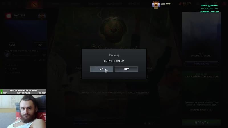 Каждую секунду в борьбе за то, чтобы не сдаться (6900+ mmr, 5