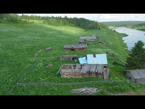 Деревня