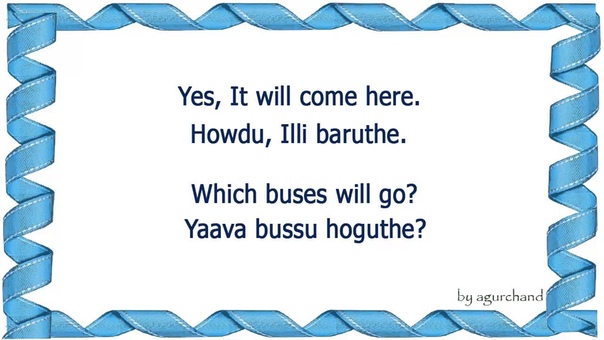 Learn Kannada through English Conversation at the Bus