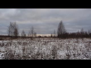 Дыхание Зимы