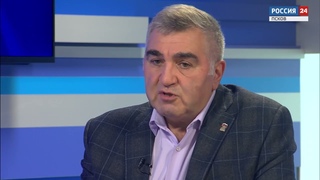 Интервью. Армен Мнацаканян: О работе и приоритетах политики партии Единая Россия. Эфир
