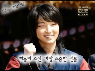 20080415.이준기 Lee Joongi. 27th Birthday  축하영상_Korean ver.