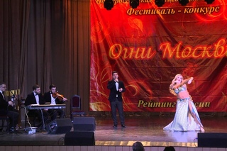 Arina Firsova & “Khayam“ band at the Gala Show in Moscow - April, 2016 (“ОГНИ МОСКВЫ 2016“)
