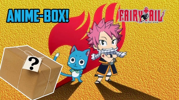 Metalrus Внезапный FAIRY TAIL Открываем ANIME