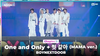#2023MAMA BOYNEXTDOOR () - One and Only +   (MAMA ver.) | Mnet 231129