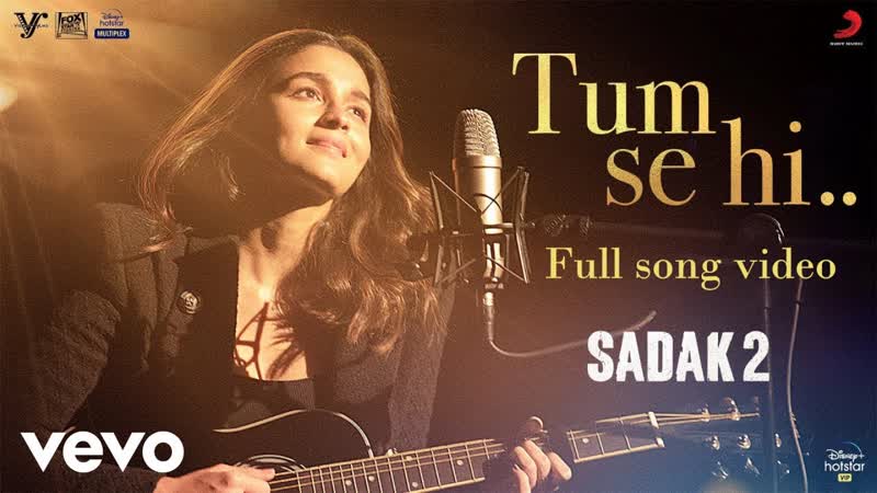 Sadak 2, Film Version, Part 2, Ankit Tiwari, Leena B, Shabbir