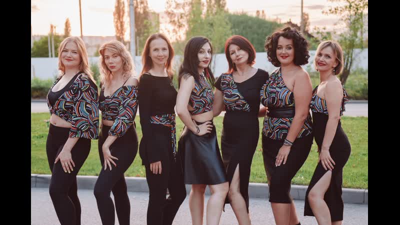 Kizomba Lady Style 2023. Latina