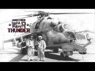 Другой War Thunder. Мультиэкипаж. Multicrew.