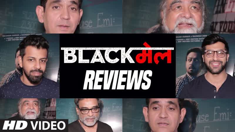 Movie Reviews: Blackम ल , Irrfan Khan, Kirti Kulhari, Abhinay Deo, Blackmail In