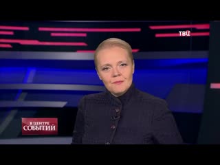 ТВЦ - о Свято-Алексиевской Пустыни
