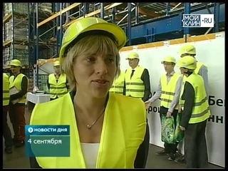 Новости с клинского пивзавода