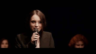 Анна Вайвод “Damn Your Eyes“ концертмейстер Валерия Герценова