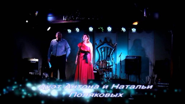 Наталья Полякова Креативный