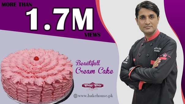 A new design of cake with whipy whip